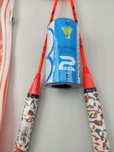 cristiano ronaldo forma: Badminton roketkasi ve 2 ədəd valan "Kangwei". Metrolara və — 4