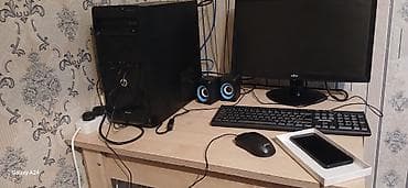 Komplekt masaüstü kompüter seti Tərkibi: - Sistem bloku (HP qüllə