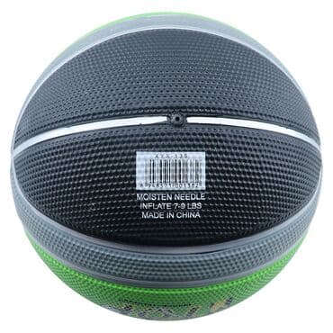 basketbol topu: Basketbol topu. Metrolara və şəhərdaxili çatdırılma var — 5