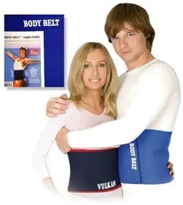 halqa ile qarin eritmek: Arıqlamaq üçün kəmər — 1