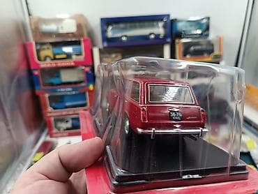 Охота и рыбалка: Hər vaxtiniz xeyr olsun. Hachette firmasinin istehsali olan 1/24 — 7