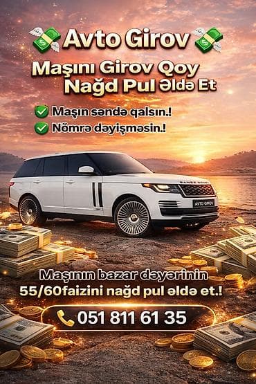 gundəlik maşınlar: Avtomobil Girovu. Avto Kredit Xidməti Hər növ və istənilən qiymətə — 1