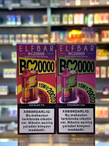 elf bar satışı: Elfbar BC20000 5% Dad çeşidləri: 1.Buzlu Qara Çay 2.Çiyələk Kivi — 1