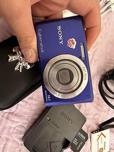 Qiymet danişils biler Sony Cyber-shot rəqəmsal fotoaparat dəsti - — 2