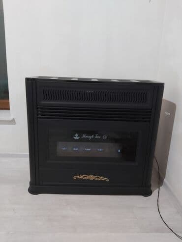 Dəmir Peçi, Yeni, yanacaq - Qaz, Ünvandan götürmə lalafo.az -da Dəmir Peçi, Yeni, yanacaq - Qaz, Ünvandan götürmə