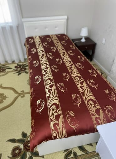 Bir nəfərlik Döşək üzü, Ünvandan götürmə