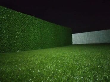 pol üçün: Yer döşemeleri — 7