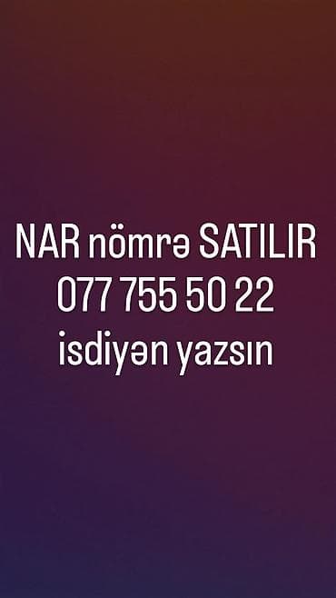 azercell data kart modem: Nömrə: ( 077 ) ( 777555022 ), İşlənmiş — 1