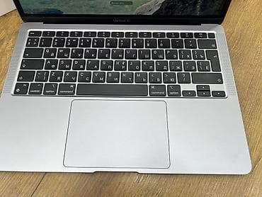 apple m1: Apple MacBook, 13.3 ", Apple M1, 256 GB — 2