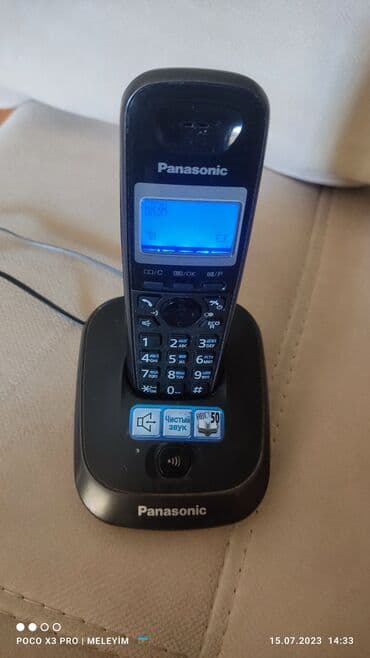 printer satisi islenmis: Stasionar telefon Panasonic, Simsiz, İşlənmiş, Ünvandan götürmə — 1