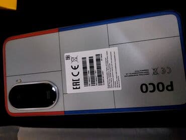 p1 yoxsa 7150: Poco M7, 256 GB, Sensor — 3