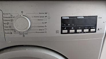 kredit masnlar: Talberg paltaryuyan maşın. Her funksiya isliyir, 6 kg — 2