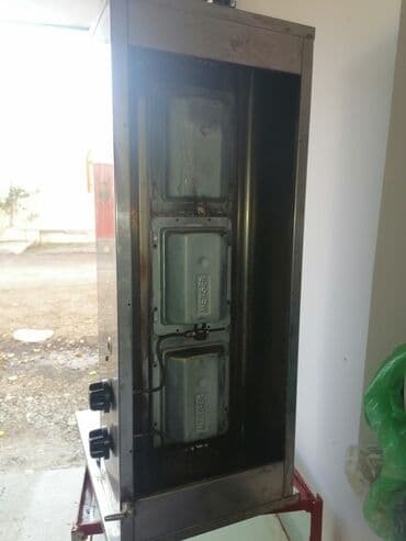 Qazla işləyən, 3 gözlü, Zəmanətlə