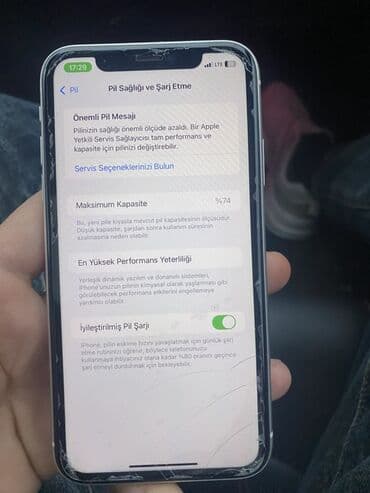 Повербанки: IPhone 11, 128 ГБ, Белый, Отпечаток пальца, Беспроводная зарядка, Face ID — 2