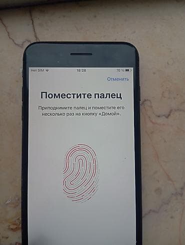 iphone 3g: IPhone 7 Plus, 256 GB, Jet Black — 5