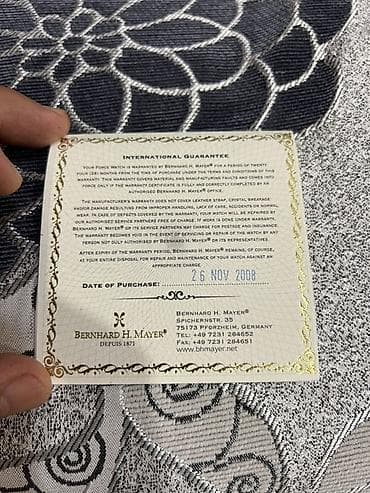 mayer: Qol saatı, Bernhard Mayer, rəng - Gümüşü — 5