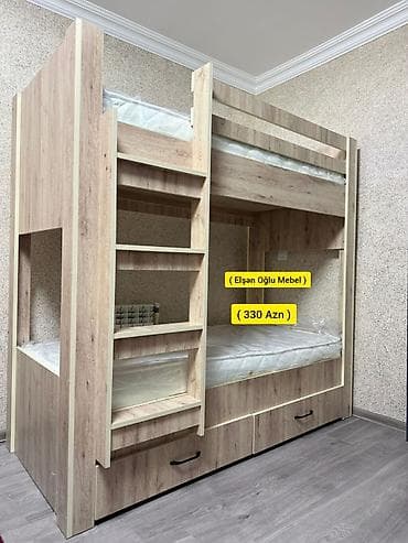 qonag mebeli: Oğlan və qız üçün, Yeni, Çarpayı, Matras ilə, Siyirməli, Laminat — 1