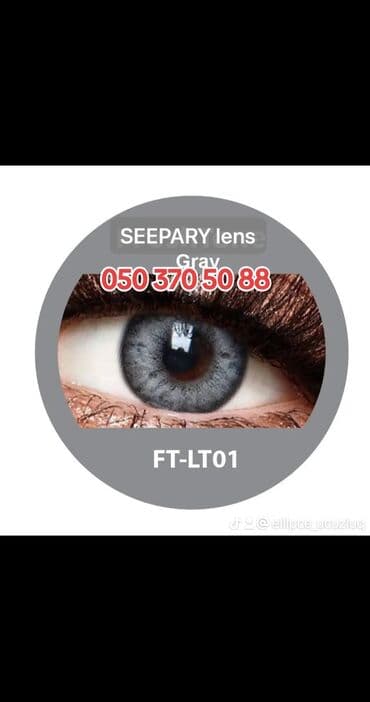 en yaxsi optik linzalar: Lens linza koreya istehsalı olan linza +qab rəngli kosmetik linza — 4