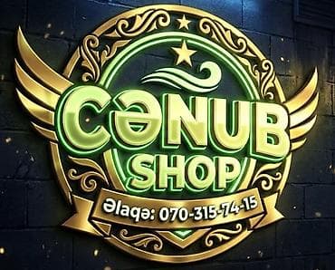 Cənub Shop – geniş çeşidli malların satış mağazası. Hesapların alışı — 1