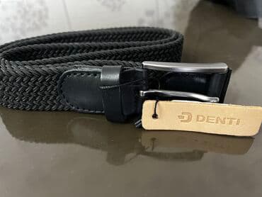 qayis: Kəmər, Təbii dəri, Yeni — 1