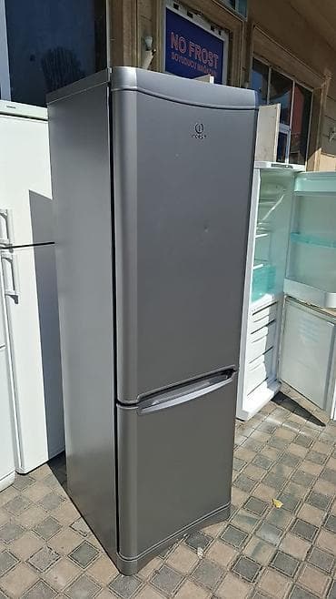2 qapılı Indesit Soyuducu Satılır, rəng - Boz