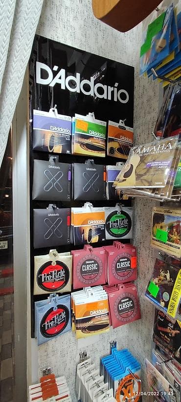 gitara çantası: Gitara simi gitara simləri gitara temiri gitara təmiri və bərpası — 1