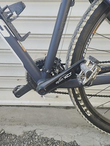 Velosipedlər: Stels Navigator 930 dağ velosipedi - Gövdə: yüngül alüminium, idman — 1