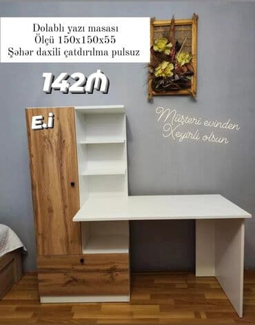 yazı formaları: Kompüter masası, Künc masa — 1