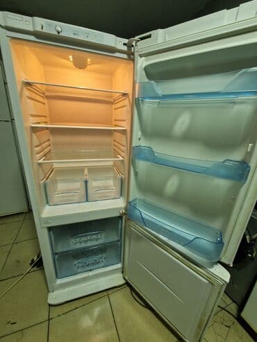 ps5 2 ci el: Soyuducular — 4