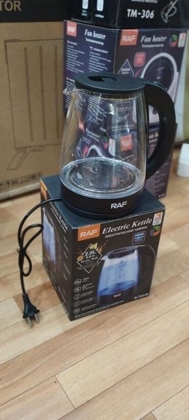 tok çaynik: Elektrik çaynik elektrikli çaynik elektrikli çaydan elektrikli — 4