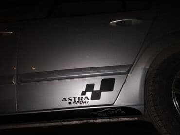 Şin və təkərlər: Avto tüninq — 7