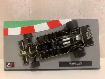 1 43 modelka: 2022 il, 1:43, Dəmir — 3