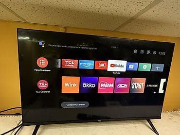 Televizor TCL LED ekran 32" FHD (1920x1080), Ünvandan götürmə