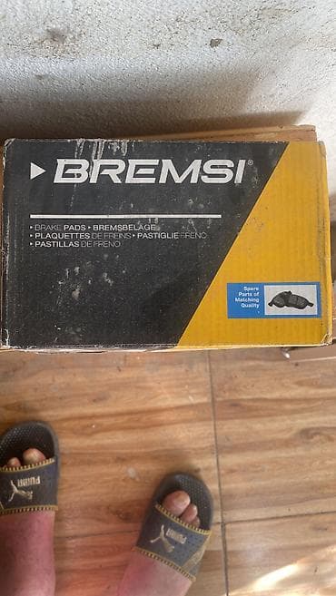 BREMSI BP3453 əyləc bəndləri - Növ: Disk əyləc bəndləri (komplekt) -