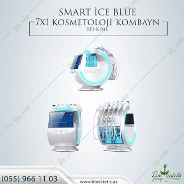 rf kavitasiya nedir: Kosmetoloji kombaynlar özündə bir neçə müxtəlif funksiyanı cəmləşdirir — 1