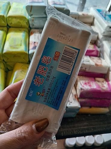 meissen: Məhsul: Universal təsərrüfat sabunu – 200±5 q Təsvir: - Klassik — 1