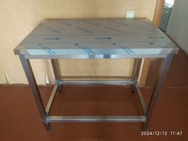 Новый, Прямоугольный стол, Нераскладной, Алюминий