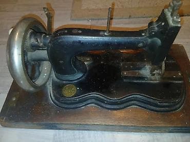 qədimi xalca alıram: Kolleksiya üçün vintage əşyalar dəsti - Mexaniki tikiş maşını: əl — 3