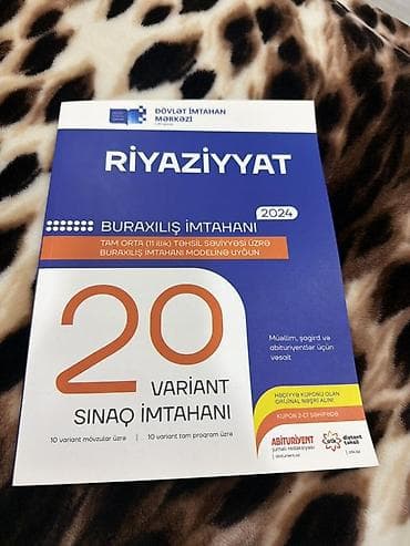 Riyaziyyat 11-ci sinif, 2024 il