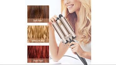 Saç dalğalandıran fen — 2