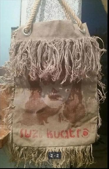 Наручные часы: Б/у — 1