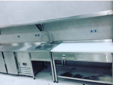 Nerjaveykalar: Restoran mətbəx avadanlığı — 2