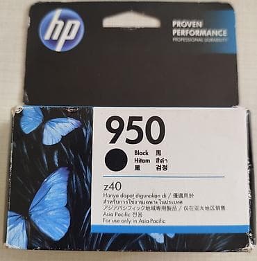 kreslo temiri: HP 950 Qara orijinal mürəkkəb kartrici - Rəng: Qara (Black) - Model — 1