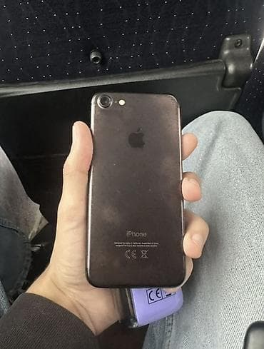 philips xenium 9@9s: IPhone 7, Qara, Barmaq izi — 1