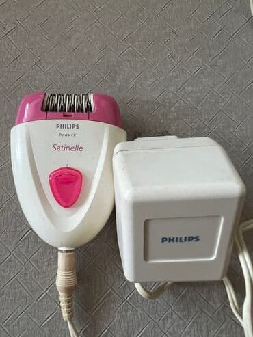 Epilyator, Philips, Bədən üçün, İşlənmiş, Ünvandan götürmə, Pulsuz çatdırılma, Ödənişli çatdırılma