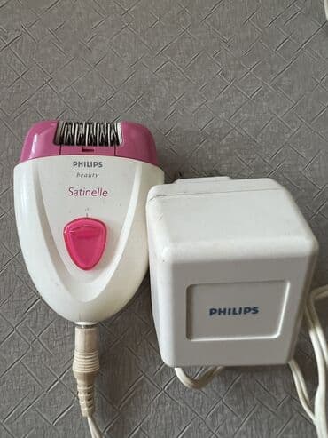 epilyatorlar: Epilyator, Philips, Bədən üçün, İşlənmiş, Ünvandan götürmə, Pulsuz çatdırılma, Ödənişli çatdırılma — 1