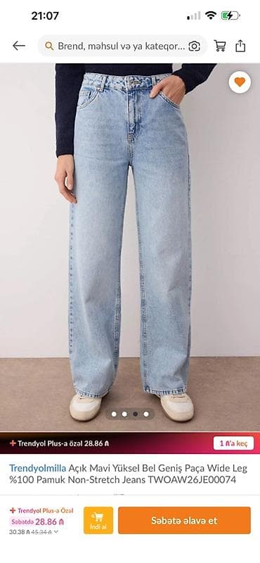 Джинсы: Trendyolmilla Açıq Mavi Yüksək Bel Geniş Paça (Wide Leg) Cins Şalvar — 2
