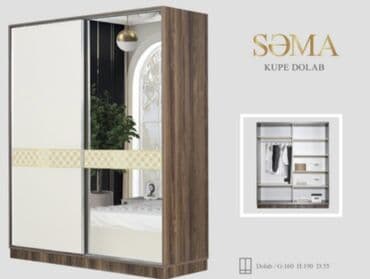 Yeni, Kupe, 2 qapılı Düz dolab, Qarderob, paltar dolabı