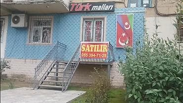 Həyət evləri və villalar: TİCARƏT OBYEKTİ SATILIR ! Bina: Beş mərtəbəli binanın birinci — 2