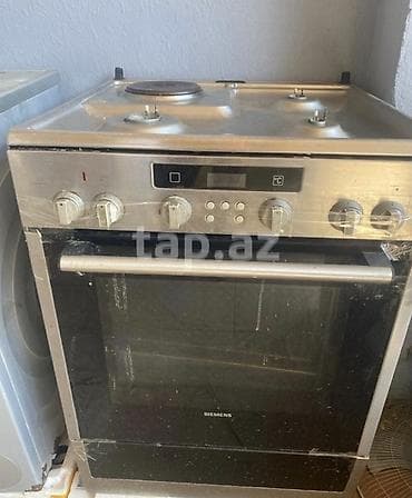 indesit ds 4160 s: Məişət texnikası dəsti 1) Siemens soba və plitə - Kombinə edilmiş — 1